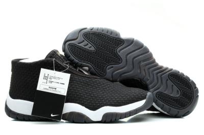 Cheap Air Jordan Future Glow wholesale No. 2